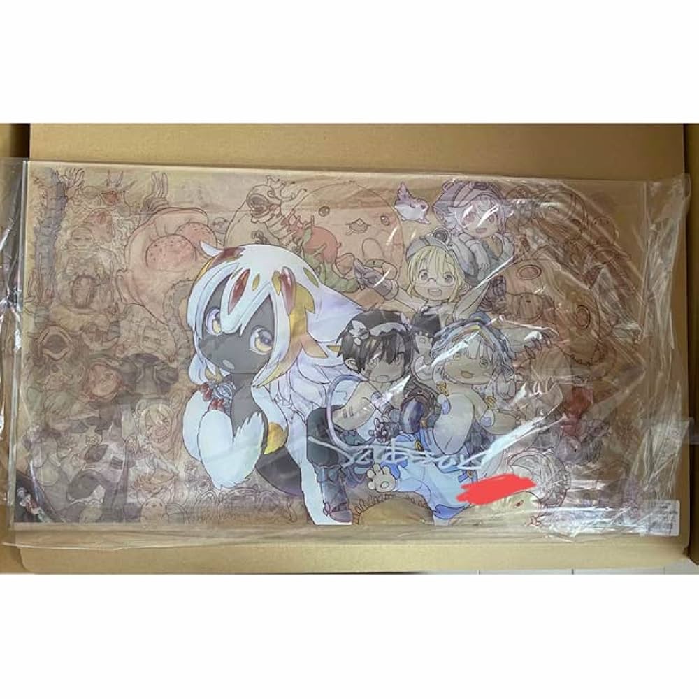 メイドインアビス アクリルパネル つくしあきひと先生直筆サイン ナンバリング入り 完全受注生産】「メイドインアビス 烈日の黄金郷」つくしあき